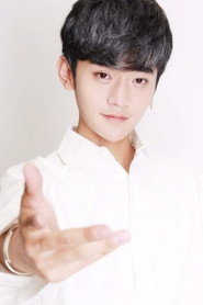 Yu Tian Yi
