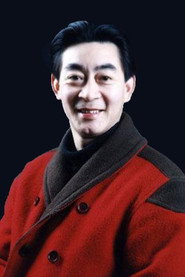 Zhang Jin