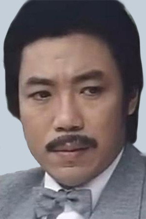 Thiên An